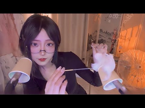 ASMR 3D Whispers for Sleep and Relaxation
