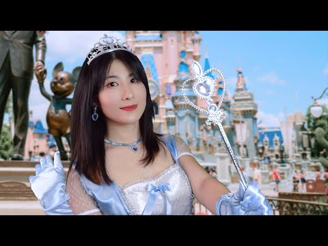 ASMR Tracing a Disney World Park Map 🗺 Park Assistant Roleplay (Soft Spoken)