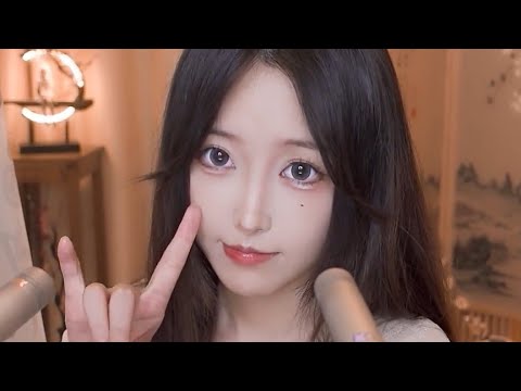 ASMR | Relax Yourself 🩶😴💤