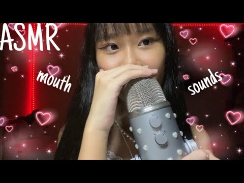 ASMR fast and aggressive mouth sounds👄💗(brain melting)