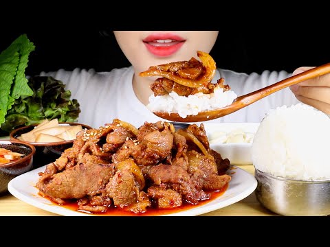 ASMR Spicy Pork Bulgogi with Vegetable Wraps(Ssam) | Jeyuk Bokkeum | Eating Sounds Mukbang