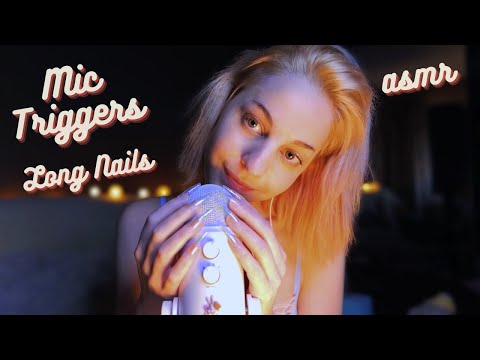 ASMR🎙️💞GENTLE MIC TRIGGERS LONG NAILS (scratching, tapping) WITH AND WITHOUT COVER💞💞stereo