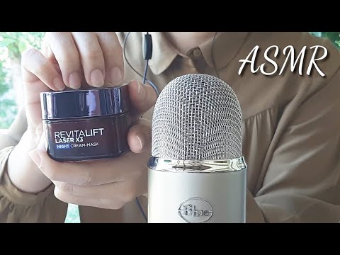 ASMR in Noisy Place - Tapping My Night Cream Jar (NO TALKING Videos)