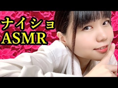 🔴【ASMR】Gently melt together💓breathing,Ear cleaning,Whispering 귀청소