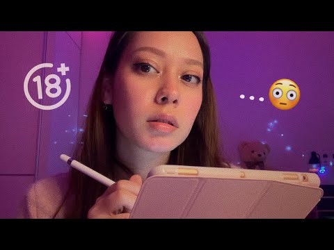 ASMR Asking You 50 EXTREMELY UNCOMFORTABLE, PERSONAL Questions 😰
