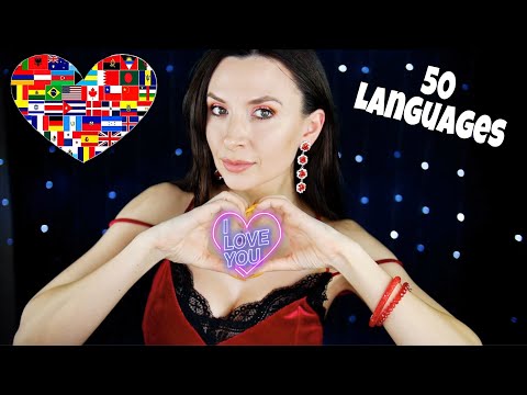 How To Say "I LOVE YOU!" In 50 Languages *ASMR