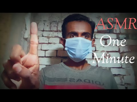 ASMR One Minute