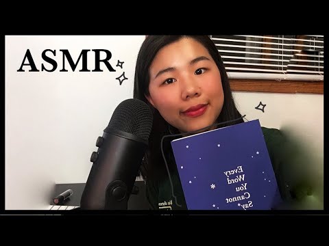 ASMR❤️ Reading poetry to you | Every Words You Can Not Say*