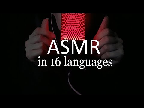 ASMR | рахуючи від 1 до 10 на 16 мовах 💕ASMR | counting 1 to 10 in 16 languages