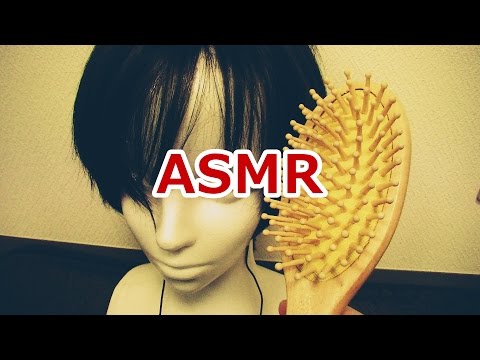 【ASMR】ヘアブラッシング② Binaural【音フェチ】