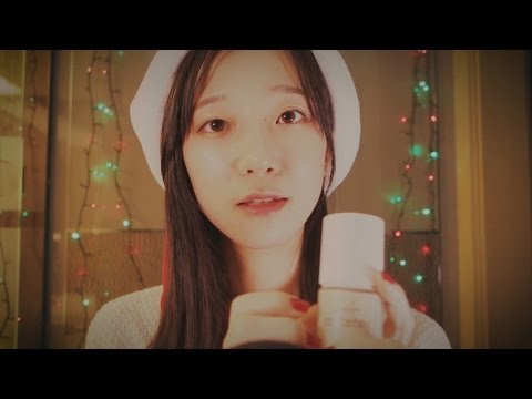 Doing Your Christmas Party Make-up🎄/ ASMR Make-up Artist Roleplay