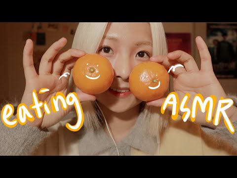 [한국어 Korean ASMR] 귤먹고 탭핑하기 🍊 eating/tapping tangerine