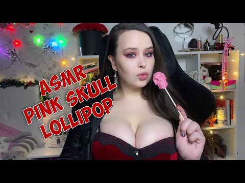 ASMR pink skull lollipop licking mouth sounds 💀😋