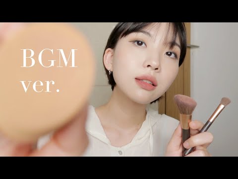 ASMR (BGM/추천) Big Sister Does Your Makeup ASMR