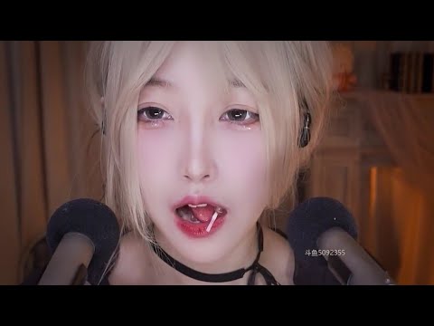 ASMR | Hand Sounds, Ear Triggers, Ear Eating Tingles 💤