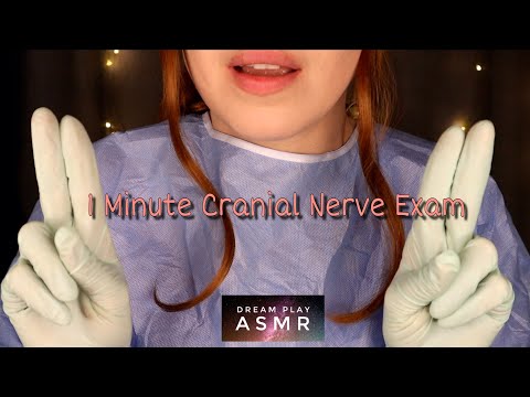★1 Minute ASMR★ schneller Checkup Cranial Nerves | Dream Play ASMR