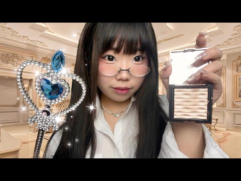 ASMR| Fairy Godmother🪄 does your Makeup for a First Date💙