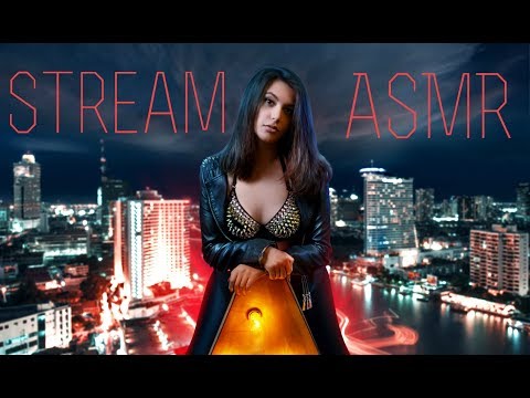 АСМР Стрим ✂️ ASMR Stream 😍 Релакс,сон и мурашки👅 АСМР Ликинг на 300 лайков👅