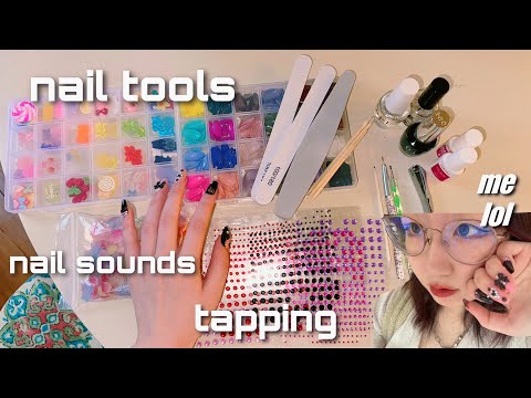 ASMR Nail Tools, Nail Sounds & Tapping || for sleep and tingles 😴✨