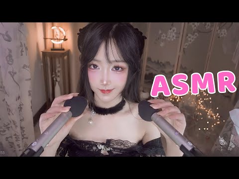 ASMR Relax For You Headache Relief with Kiss Kiss into Ear