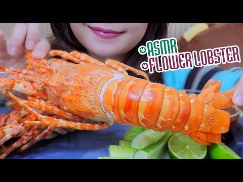 ASMR eating Flower Lobster with BLOVES sauce , EXTREME CHEWY EATING SOUNDS | LINH-ASMR