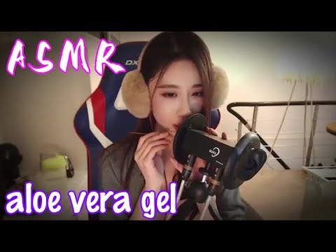 ASMR Xuanzi | The melodious sound of ethereal drum, aloe vera gel massage | ear picking