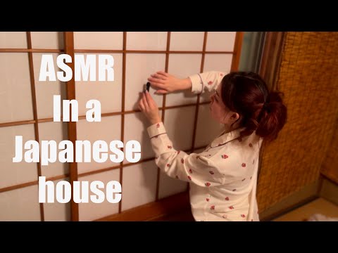 ASMR around a Japanese house | lofi