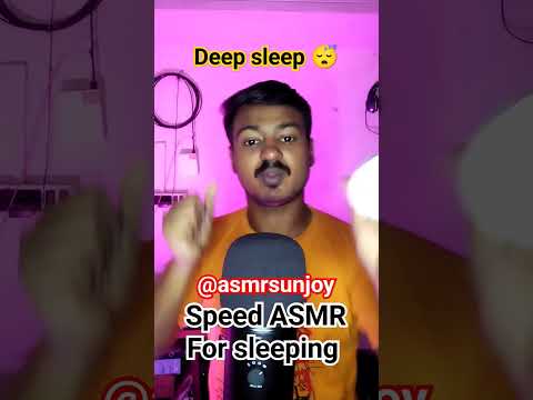 speed ASMR for sleeping #sleep #asmr #asmrsunjoy #shorts #satisfying #sleepytriggers #asmrtriggers
