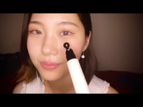 ASMR💆🏻I’m trimming your eyebrows🍵roleplay,skincare,beauty shop,tapping,talkingasmr,Kasmr