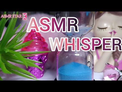 ASMR - SOFT WHISPER - TO HELP YOU SLEEP