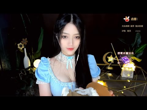 ASMR Tapping & Ear Cleaning | MiXia蜜夏