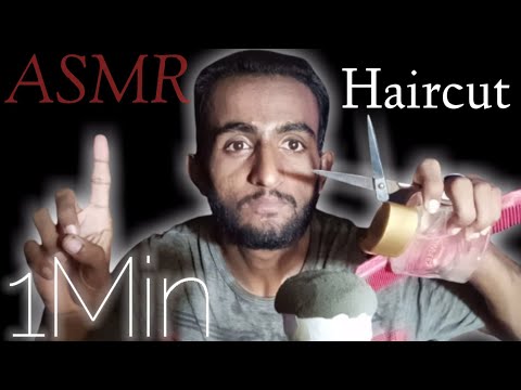 One Minute ASMR Haircut ✂️