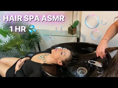 ASMR - relaxing hair spa | scalp oil massage, shampoo, conditioner, blowdry - No Talking