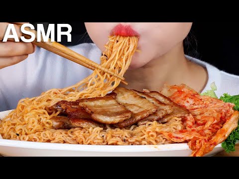 ASMR Bibimmyeon Spicy Cold Noodles Pork Belly Samgyeopsal 비빔면, 삼겹살 먹방 Eating Sounds Mukbang