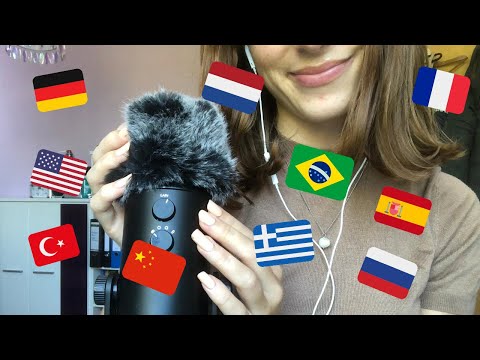 ASMR - "I Love You" in Different Languages (with Mic/Face Brushing)🌍🌞