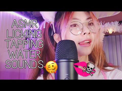 ASMR👅 Licking,Tapping,Water Sounds