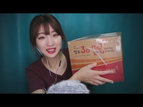 [Eng Sub][한국어ASMR] 언박싱 선물의 여러가지 트리거 사운드! Unboxing Gift | Different sound triggers