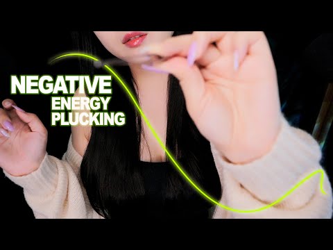 ASMR Plucking Negative Energy/Hand Movement /Visual trigger/mouth sounds