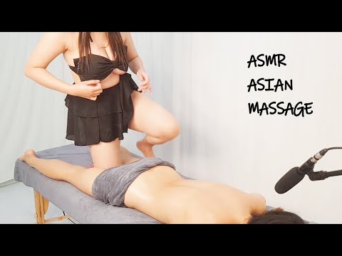 ASMR  | ASIAN GIRL | True massage #1