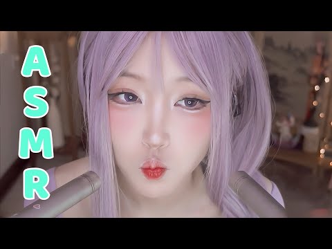 ASMR Close-up Ear Cleaning Smooth FOR YOU TO FEEL RELAX