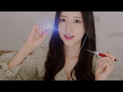 ASMR ear cleaning role play