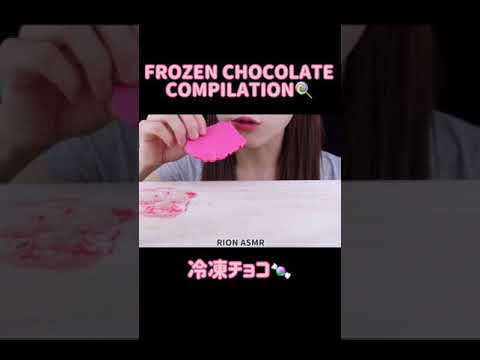 #asmr#冷凍チョコ#frozenchocolate