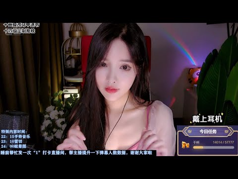 ASMR | Intense Sleep triggers, Ear touching & cleaning | EnQi恩七不甜