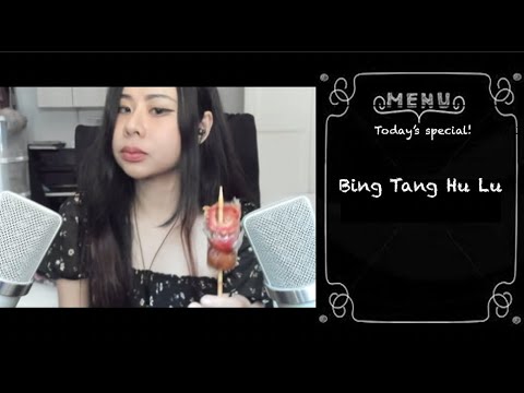 [ASMR] The Tavern's Menu | Bing Tang Hu Lu (new webcam test)