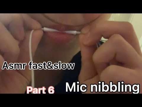 Asmr fast and slow mic nibbling 😚🤤 Part 6 ❤️‍🔥