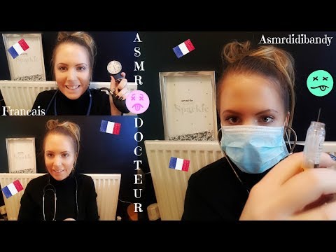 ASMR Français Docteur Roleplay~  Jeu de Role French ASMR Doctor RP