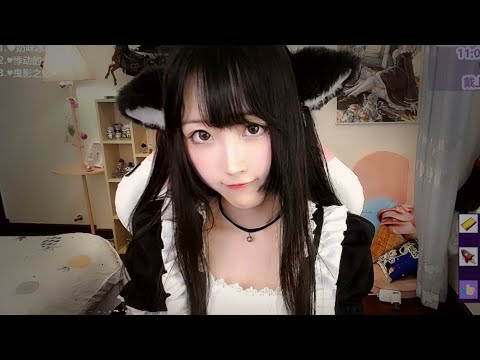 ASMR Maid Help You Relax♥