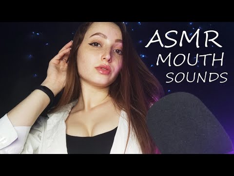 ASMR Sensitive Rare Mouth Sounds