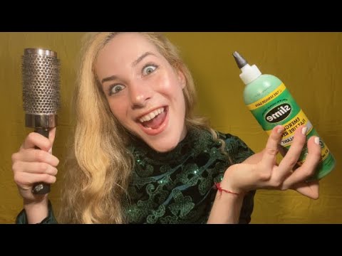 ASMR Worst Reviewed Hair Salon Role Play ♥︎ Soft-Spoken Southern Accent