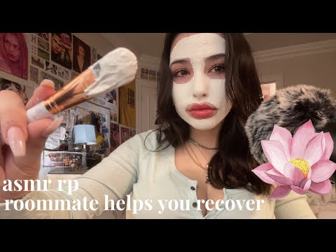 asmr rp: roommate helps you recover after a crazy night (visual triggers, whispers, self-care)˚༄ؘ